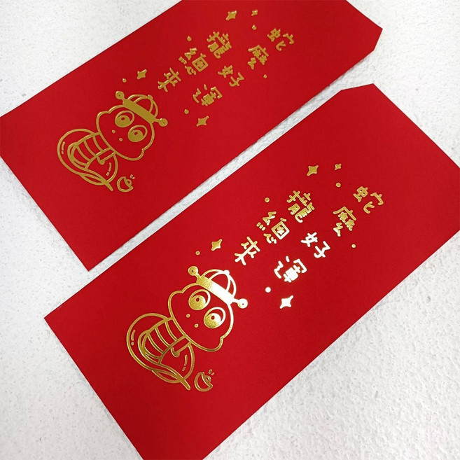 2025燙金創意紅包袋，新年精美圖案，蛇來運轉財富自由, 1個, 蛇來運轉 財富自由 一入