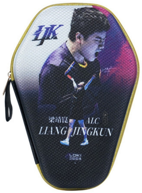 로키 리앙진쿤 탁구라켓 하드케이스 (인기상품)
