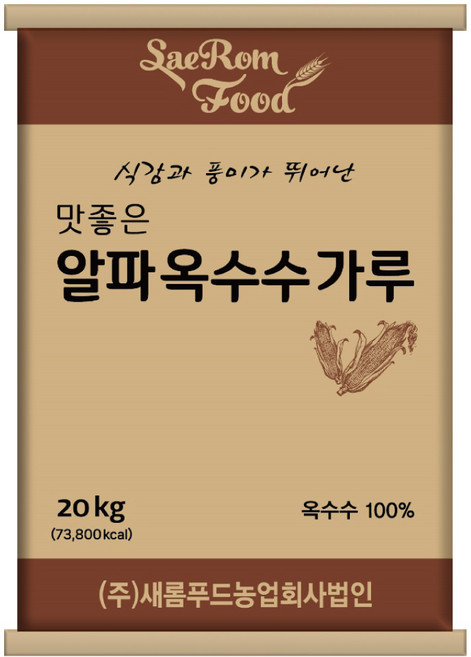 알파옥수수가루, 20kg, 1개