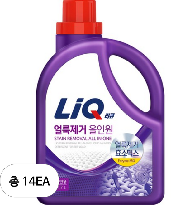 리큐 얼룩제거 올인원 액상세제 일반용 본품, 2.7L, 14개