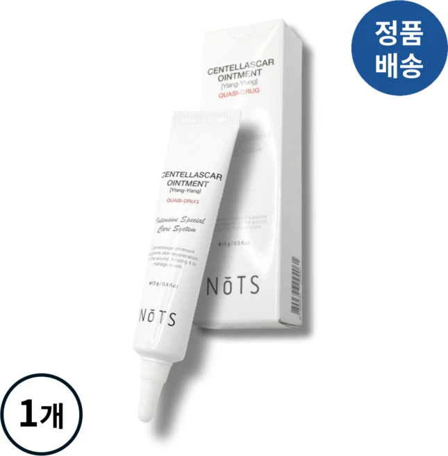 *낫츠* NoTS 센텔라스카! 연고! 일랑일랑! I 고농도원료 빠른흡수력 민감성피부 피부저자극 자연향 부드러운텍스처 산뜻한마무리!!++, 1개 - 쿠팡