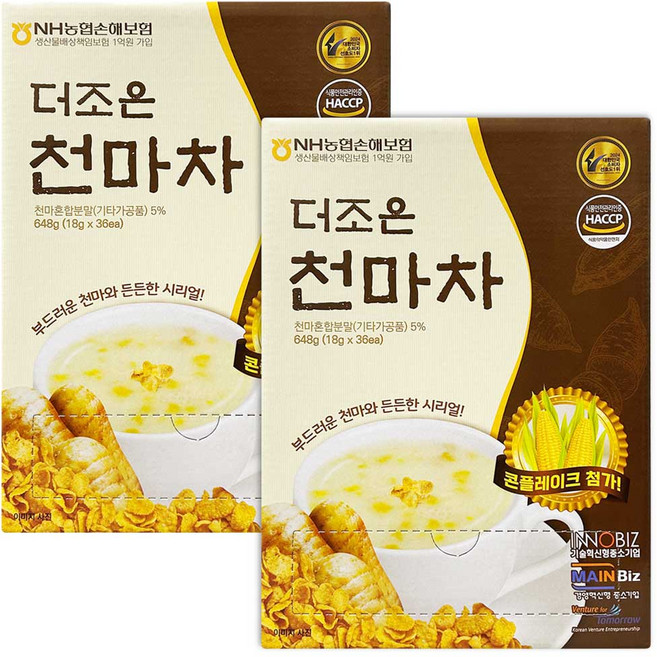 부드러운 천마와 든든한 시리얼 더조은 천마차, 18g, 36개입, 2개