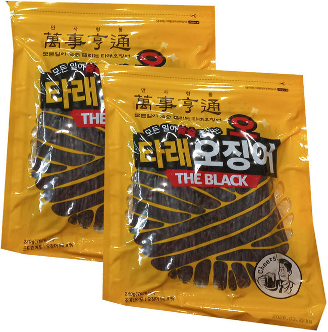 오타래 오징어, 2개, 240g