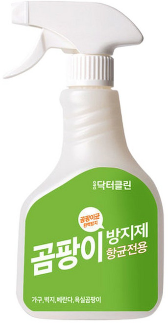 닥터클린 곰팡이 방지제, 1ml, 1개