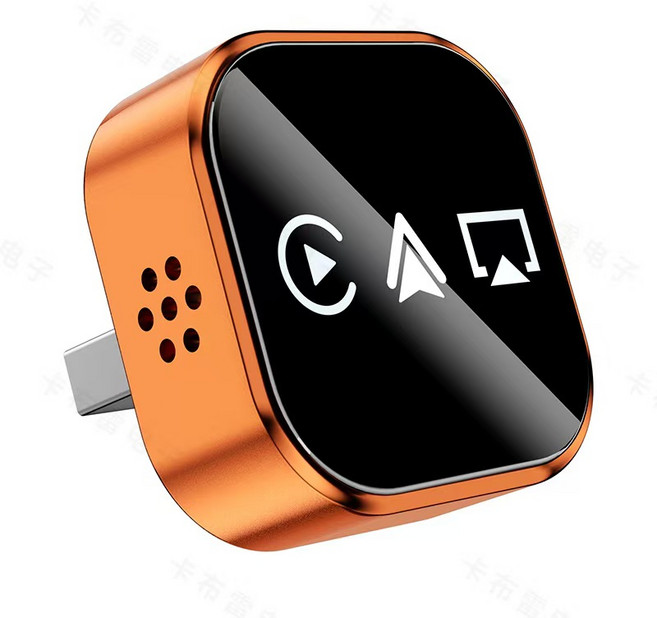 無線 CarPlay/Android Auto/AirPlay 盒子 USB 汽車智慧網聯盒 橙色, 蘋果系統橙色, 1個