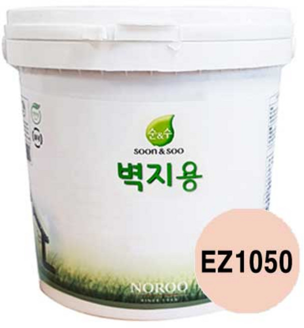 순앤수 벽지용페인트 2L 에그쉘광 친환경 벽면 곰팡이방지, EZ1050, 1개