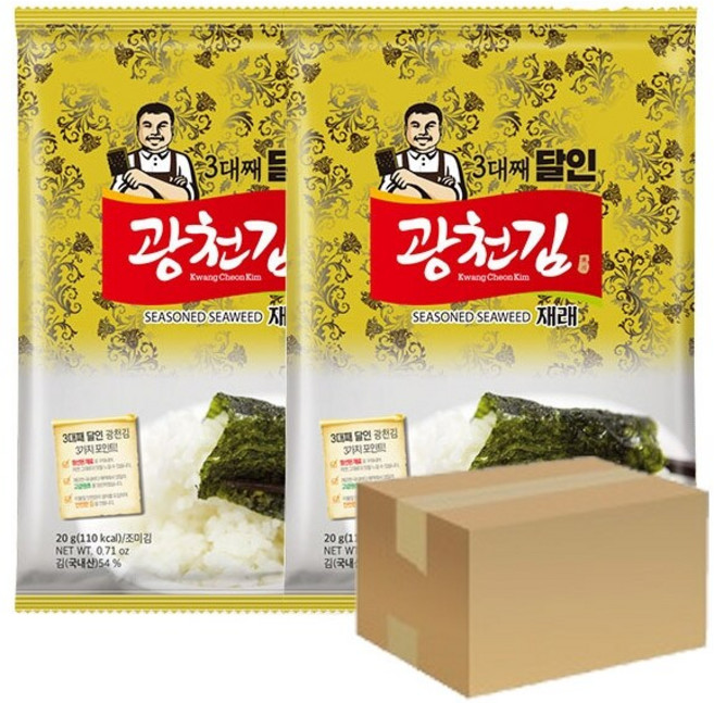 광천김 달인 재래김 전장김 10봉/조미김/구운김, 20g, 10개