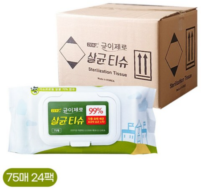 균이제로 감염병 예방 살균 티슈, 55g, 75매, 24개