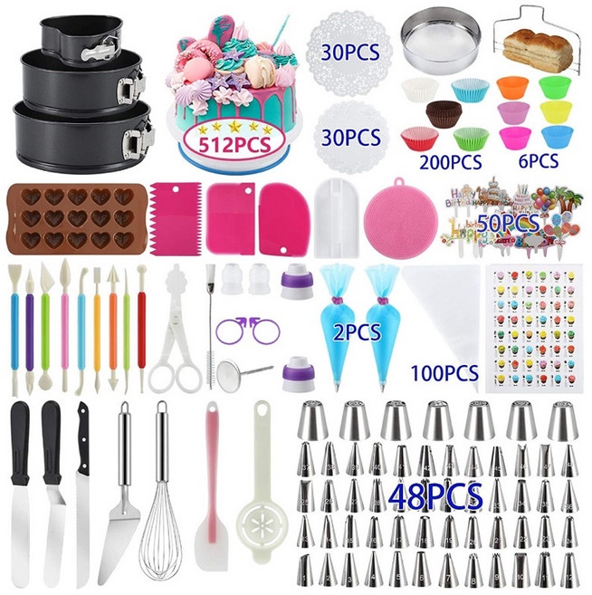 蛋糕裝飾工具組 初級專業烘焙套裝, Set 512Pcs, 1個