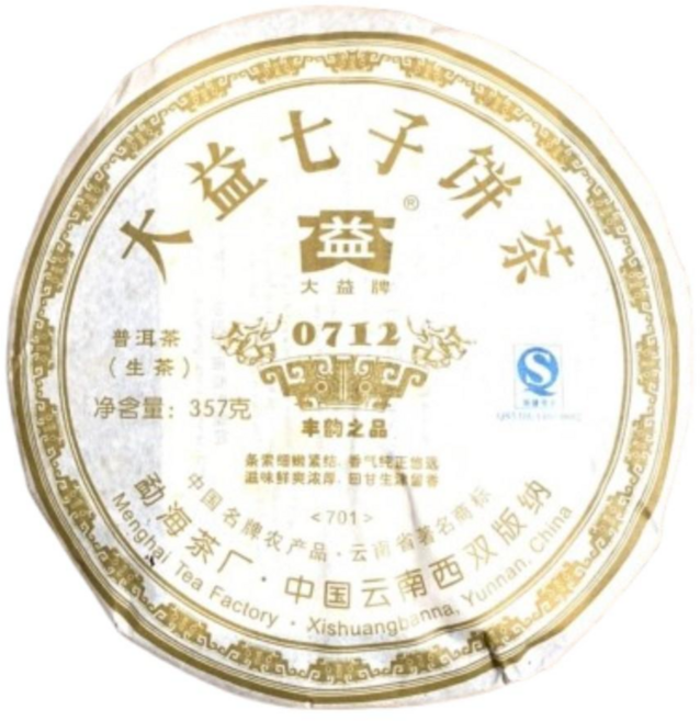 茶韻 普洱茶2007年 大益茶廠0712-701生茶餅, 357g, 1個, 1個裝
