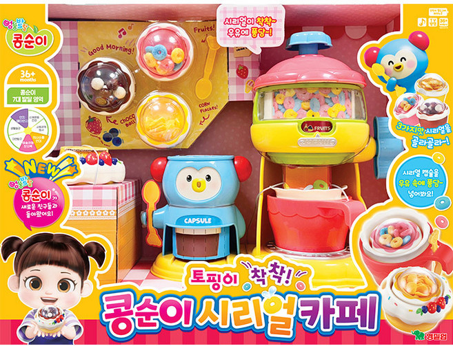 무4[영실업] 토핑이 착착 콩순이 시리얼 카페, 단품, 1개