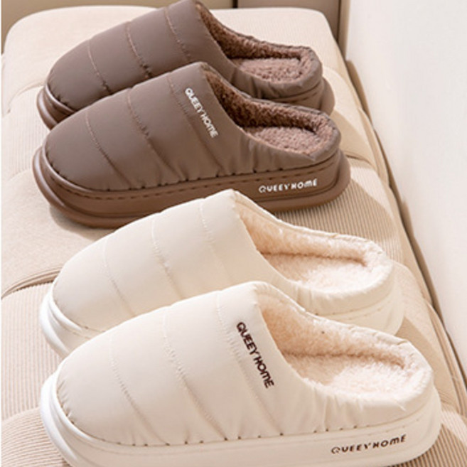 제이셀르 따뜻한 여성 털슬리퍼 폭신한 패딩슬리퍼