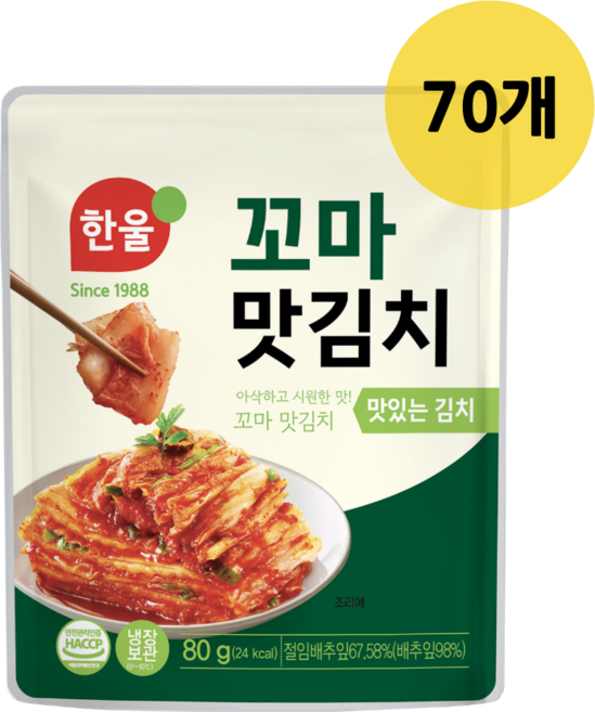 한울 꼬마맛김치, 80g, 70개