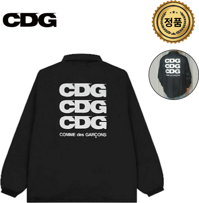 CDG 꼼데가르송 블랙 외투 바람막이 자켓 점퍼 004SZ