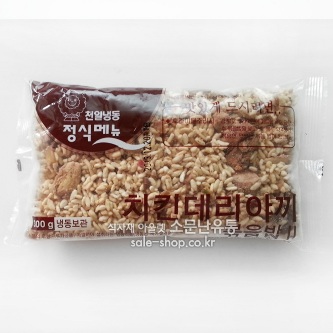 천일 치킨데리야끼볶음밥 300g, 1개