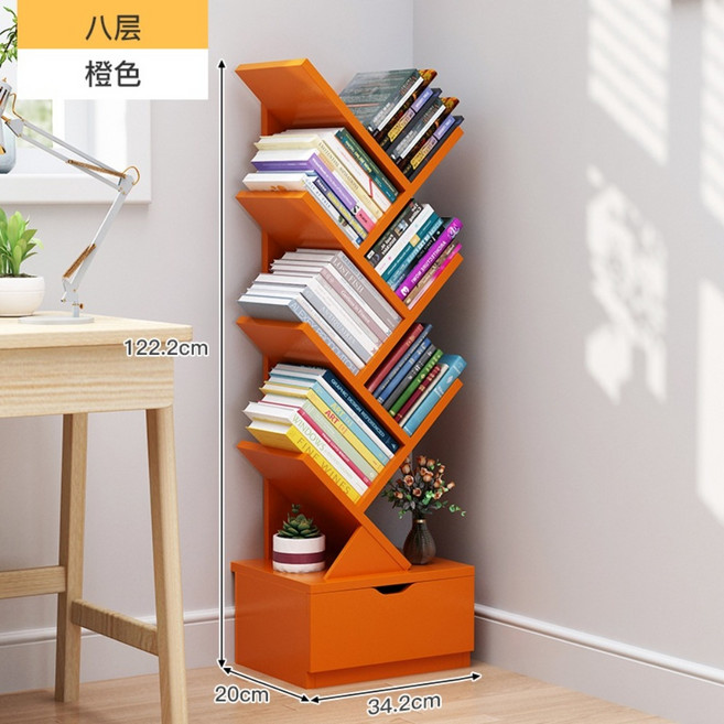 나무모양 책장 선반 심플하고 모던한 거실 책장 선반, 8단 서랍 글래머 오렌지