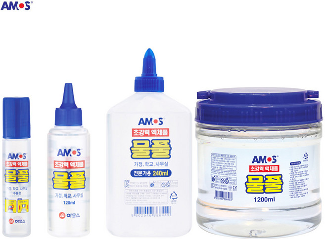 [아모스] 물풀 50ml 120ml 240ml 1200ml