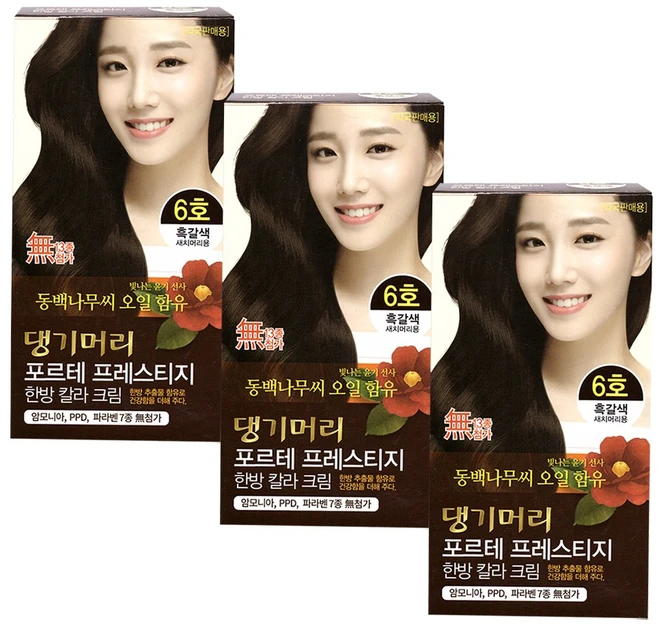 댕기머리 포르테 프레스티지 한방 칼라크림, 6호 흑갈색, 3개 - 쿠팡
