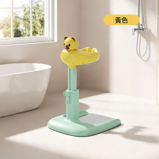 寶寶站立着洗澡神器嬰幼兒小孩洗屁屁股輔助支架兒童防滑沐浴盆臺, 1個, 6667-G卡通熊綠色:如圖