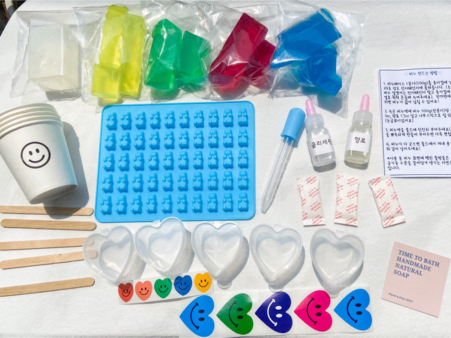 [DIY] 하리보 비누 만들기 비누DIY키트 아이와 함께 체험활동 학교비누, 자몽, 투명, 1개