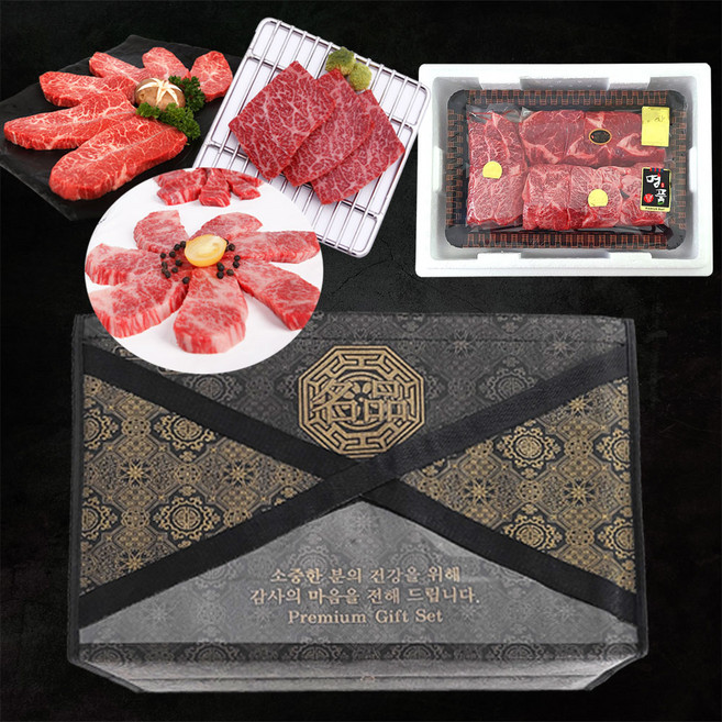 한우투뿔 1++ 부채200g 치마200g 업진200g 선물세트, 1개