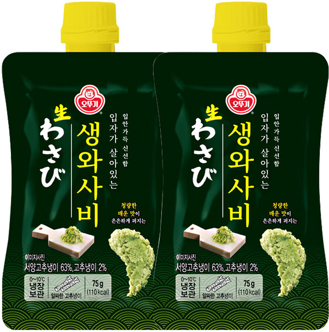 오뚜기 입자가살아있는생와사비, 75g, 2개