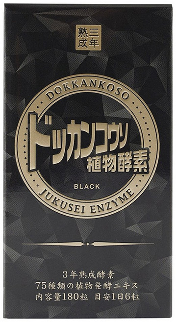 도칸코우소 식물 효소 블랙 330mg, 1개, 180정
