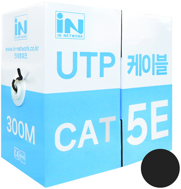 인네트워크 IN-5UTP300MBKE CAT.5E UTP 보급형 랜케이블 검정 (300m 박스형 단선), 1개