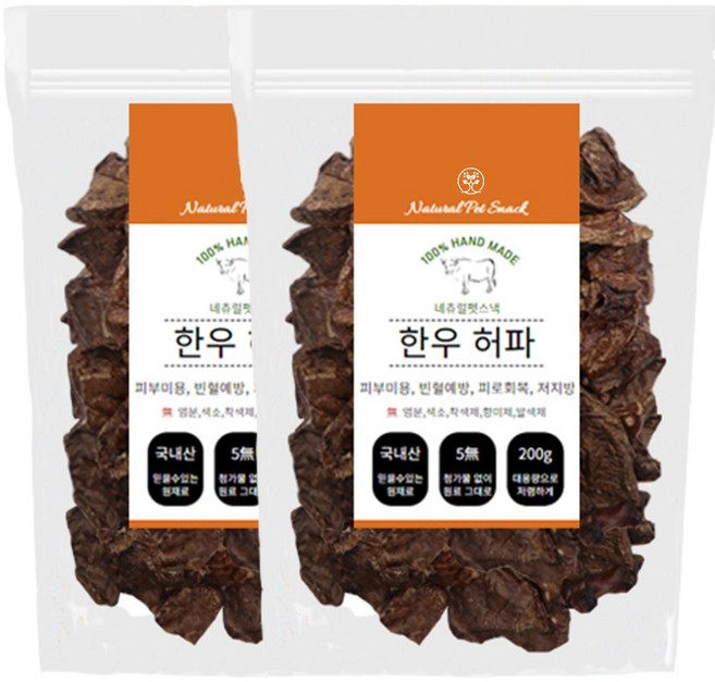 네츄럴펫스낵 강아지 수제 간식 대용량, 2개, 200g, 한우허파