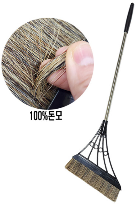 매직크린 잘쓸비, 1개