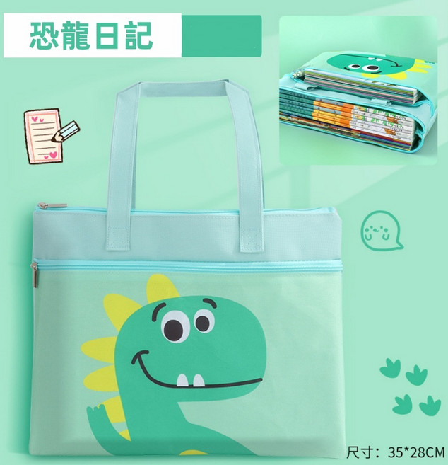 Annie 兒童手提補習袋/書袋 35*28CM 可愛卡通圖案 防水帆布材質