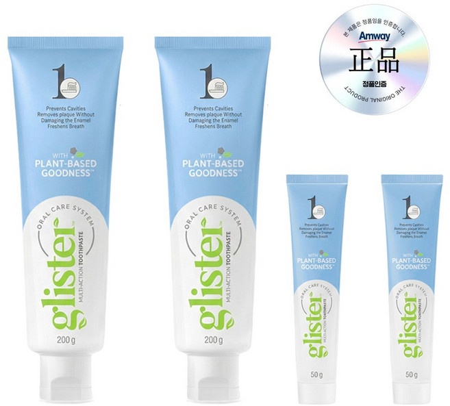 암웨이 글리스터 프로액션 컴플리트 치약 200g 2개 + 50g 2개, 1개, 300g