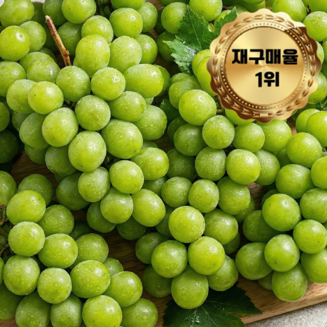 [재구매율1위] 고당도 애플청포도 오톰크리스피 청포도 애플포도, 1박스, 2kg