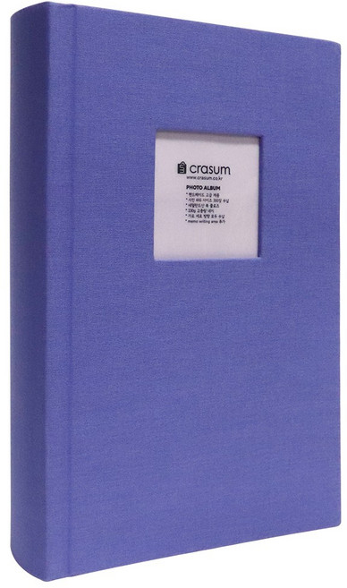크래썸 대용량 사진앨범 포켓식 4x6 포토앨범 300장, 8.라벤더, 50매