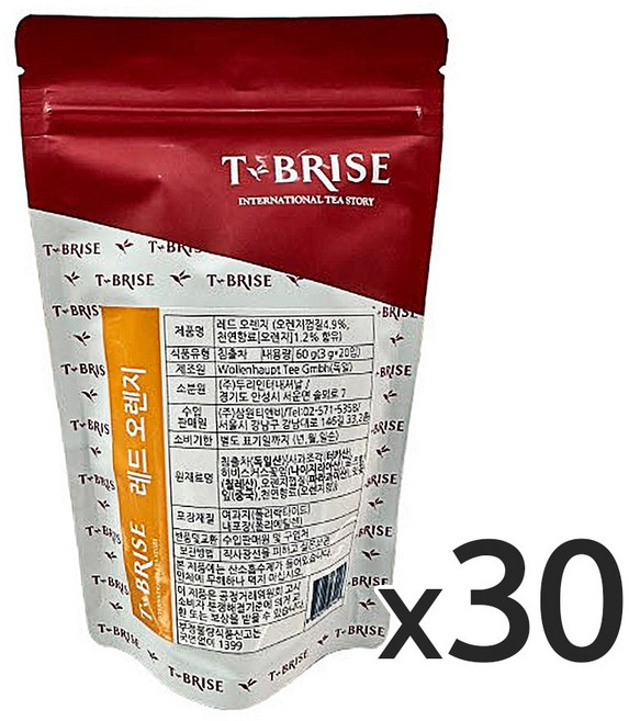 티브리즈 레드오렌지, 20개입, 30개