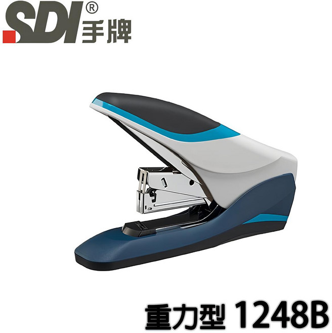 SDI 手牌 重力型 1248B 釘書機, 灰藍, 1個