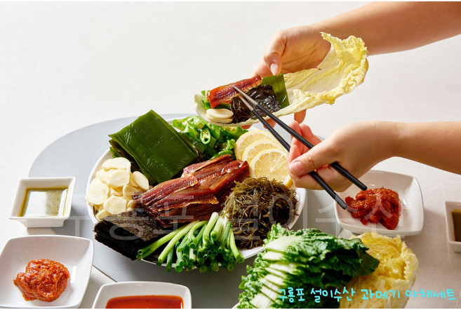 [구룡포 설이수산] 구룡포 햇과메기, 1개, 손질과메기 20미 야채셋트