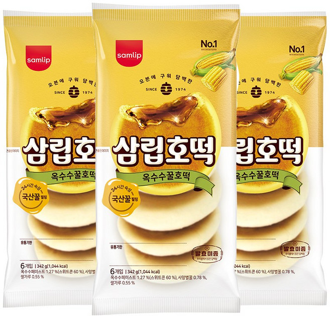 [JH삼립]옥수수 꿀호떡 6입 (342g) 3봉, 57g, 9개