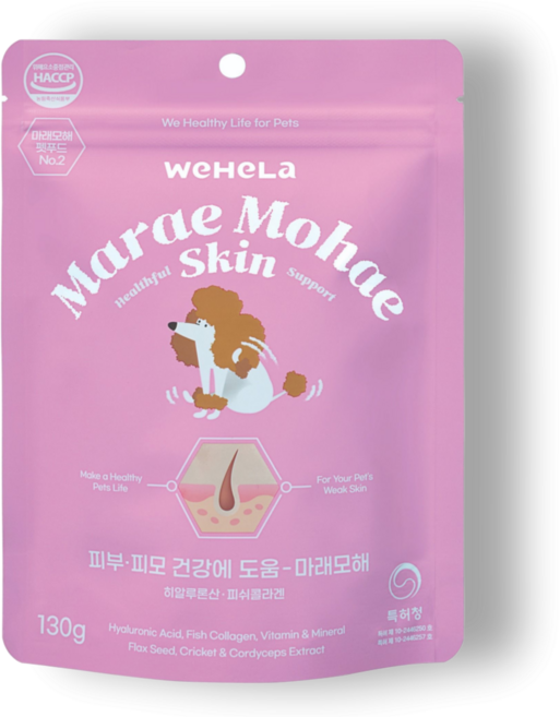 마래모해 강아지 피부 영양제 피부병 곰팡이성 피부염 아토피 발습진, 81정, 피부/피모, 1개
