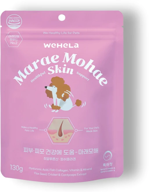 마래모해 강아지 피부 영양제 피부병 곰팡이성 피부염 아토피 발습진, 81정, 피부/피모, 1개 - 쿠팡