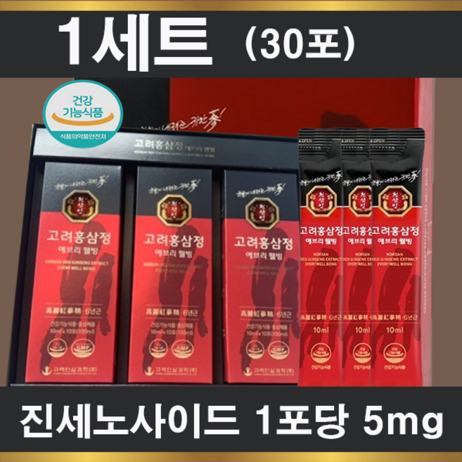6년근 홍삼스틱 컴파운드K 진세노사이드 1포당5mg 저온추출공법 식약처인증 1세트(30포)/2세트(총60포), 1개, 300ml