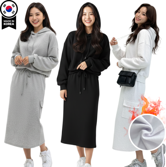 [국내산 고급원단 기모 ver.] 누보마켓 기모 여성 후드 롱치마 트레이닝 세트 맨투맨 트레이닝복 투피스