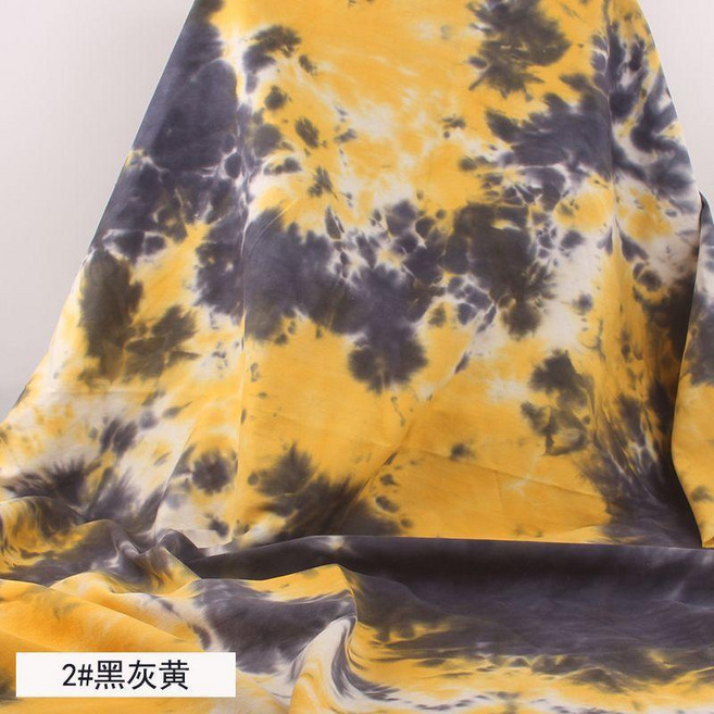 good 紗卡扎染印花布料純棉加厚傳統手工藍印染布桌布服裝面料, 黑灰黃, 1個