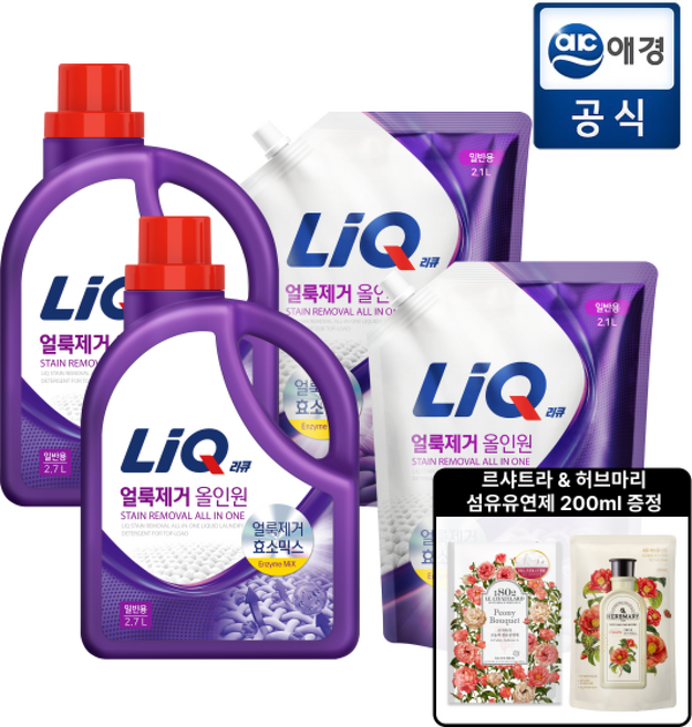 리큐 얼룩제거 올인원 세탁세제 일반용 용기 + 2.1 리필, 2개, 2개입, 2.7L
