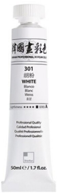 아트박스/호사문구 [신한] 한국화물감 호분 50ml