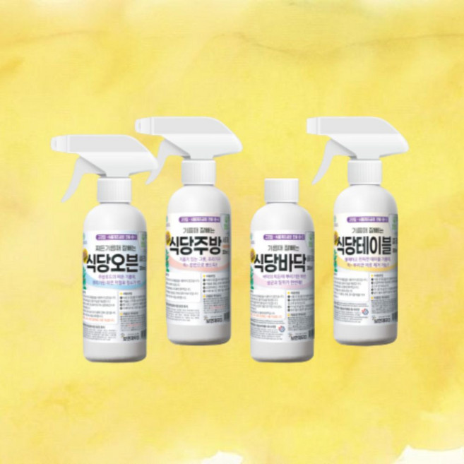 보현채우미 구매전 체험하기 미니세트 오븐크리너 mar+803Pg