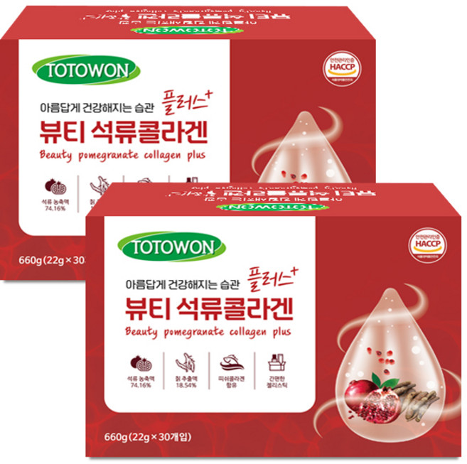 강원식품 뷰티 석류콜라겐 플러스 22g 60포 1세트 (할인중), 1박스