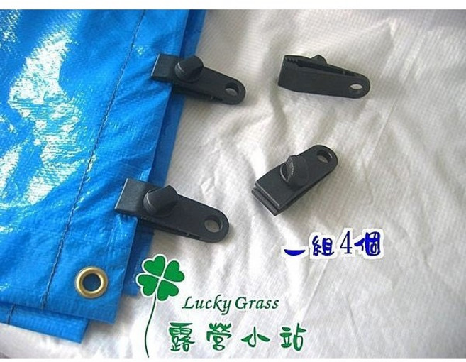 專利ABS塑鋼帆布夾，一組4個