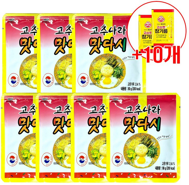 동방푸드 고추나라 맛다시 90g (7개) + 일회용 참기름 10개 양념 소스