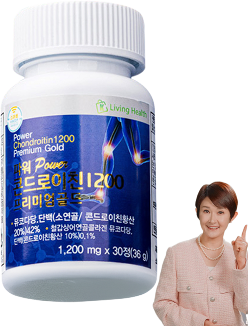 [인포벨 홈쇼핑]파워 콘드로이친 1200 프리미엄 골드 최선규 이혜근 소연골 부모님 어르신 무릎 관절 건강, 13개, 36g